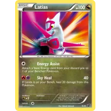 Latias