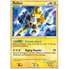 Raikou