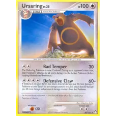 Ursaring