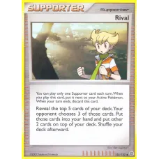Rival