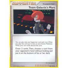 Team Galactic's Mars