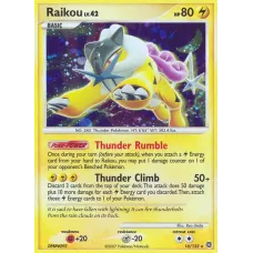 Raikou