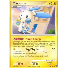 Minun