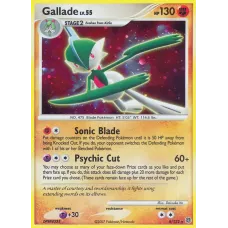 Gallade