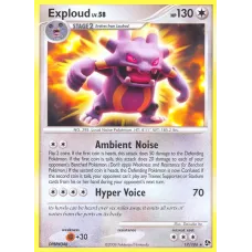 Exploud