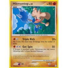 Hitmontop