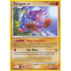 Tyrogue