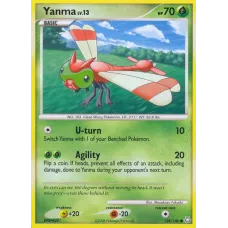 Yanma