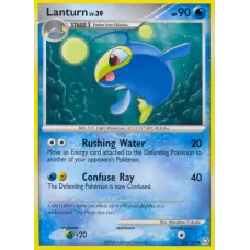 Lanturn