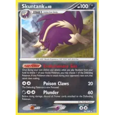 Skuntank