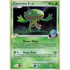Carnivine G