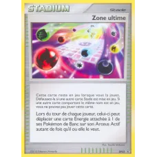 Ultimate Zone