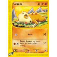 Cubone