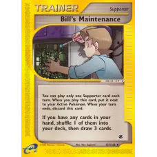 Bill's Maintenance