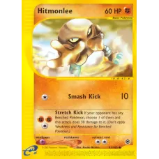 Hitmonlee