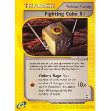 Fighting Cube 01