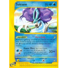 Suicune