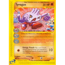 Tyrogue