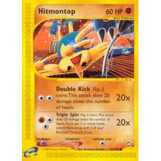 Hitmontop