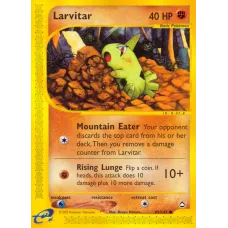 Larvitar