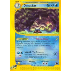 Omastar