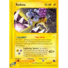 Raikou