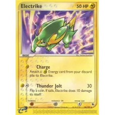 Electrike