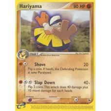Hariyama
