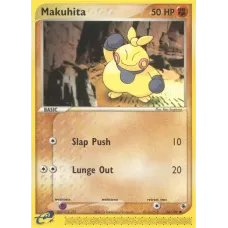 Makuhita