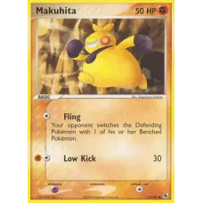 Makuhita