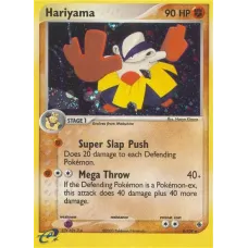 Hariyama