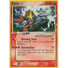 Entei Star