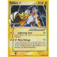 Raikou Star