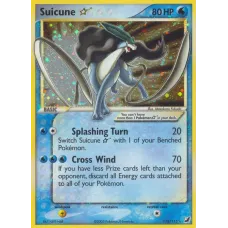 Suicune Star