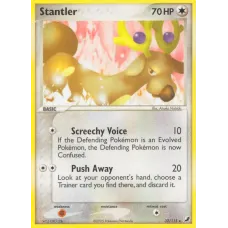 Stantler