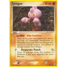 Tyrogue