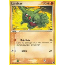 Larvitar