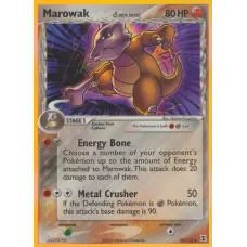 Marowak δ