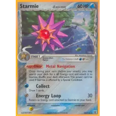 Starmie δ
