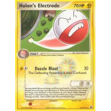 Holon's Electrode