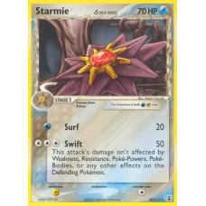 Starmie δ