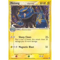 Metang δ