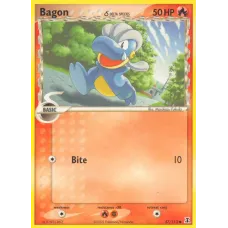 Bagon δ