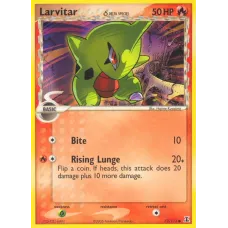 Larvitar δ