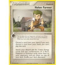 Holon Farmer