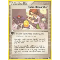 Holon Researcher
