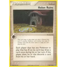 Holon Ruins