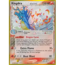 Kingdra δ