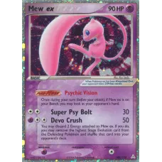 Mew ex