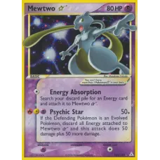Mewtwo Star